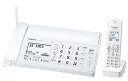 パナソニック おたっくす デジタルコードレスFAX 子機1台付き 迷惑電話対策機能搭載 ホワイト KX-PD205DL-W|詳細画像