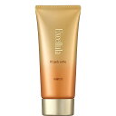 佐藤製薬 エクセルーラ リフトパックエステ 60g (ふき取り不要/塗るだけ/ハリ弾力) クリームパック