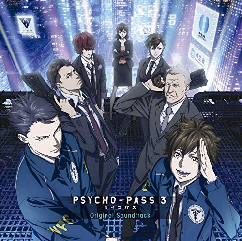 「PSYCHO-PASS サイコパス 3」 Original Soundtrack (通常盤)