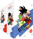 Dragon Ball - Intégrale Collector (remasterisée et non censurée) - 2 Coffrets (26 DVD)