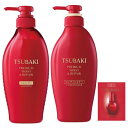 TSUBAKI シャンプー コンデショナー セット ボトル +おまけ 【プレミアム モイスト&リペア】 艶 オイルフォース うるおい まとまり
