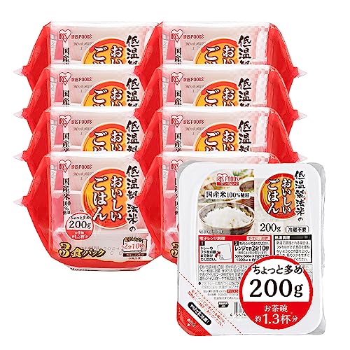 【値上がり時代の新定番！】アイリスオーヤマ パックご飯 200g x 24個 国産米100% 低温製法米のおいし..