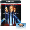 Fifth Element [Blu-ray]