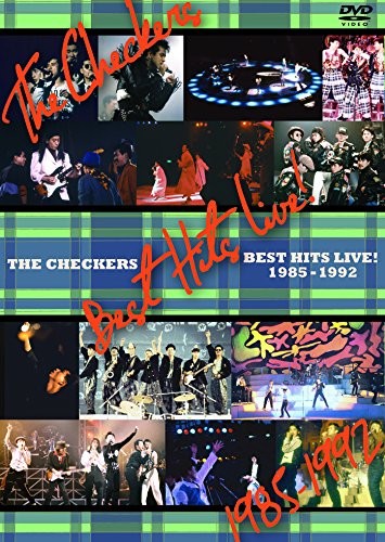 å٥ȥҥåġ饤! 1985-1992 [DVD]