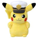 ポケットモンスター ポケモンぬいぐるみ キャプテンピカチュウ