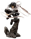 壽屋(KOTOBUKIYA) 僕のヒーローアカデミア ARTFX J 相澤消太 1/8スケール PVC製 塗装済み完成品 フィギュア PV069