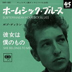 サブタレニアン・ホームシック・ブルース/シー・ビロングズ・トゥ・ミー (完全生産限定盤)(アナログ盤) [Analog]