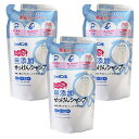無添加せっけんシャンプー泡タイプつめかえ用 × 3個セット