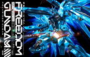 FREEDOM (完全生産限定盤) (特典なし)