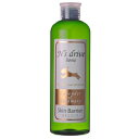 Ns drive home スキンバリア 300ml