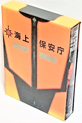 楽天市場】海猿 dvd 新品の通販 楽天市場】海猿 dvd 新品の通販