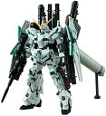 BANDAI SPIRITS(バンダイ スピリッツ) HGUC 機動戦士ガンダムUC フルアーマー・ユニコーンガンダム(デストロイモード) 1/144スケール