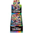 ポケモンカードゲーム ソード&シールド ハイクラスパック VMAXクライマックス BOX
