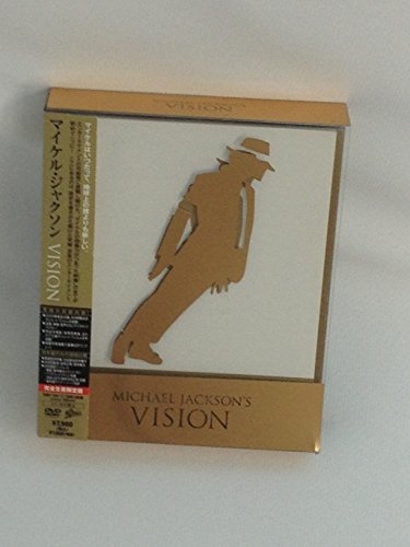 ◆商品名：マイケル・ジャクソン VISION【完全生産限定盤】 [DVD]