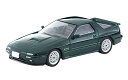 トミカリミテッドヴィンテージ ネオ 1/64 LV-N192f マツダ サバンナ RX-7 ウイニングリミテッド 緑 完成品 318231