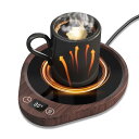 SlowlyTalk カップウォーマー【大容量の容器も使用可能】コーヒー保温コースター マグカップウォーマー ドリンクウォーマー コップ保