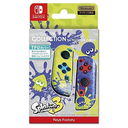 ǤŷƲ饤󥹾ʡJoy-Con TPUС COLLECTION for Nintendo Switch (ץȥ3)Type-B