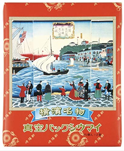 横浜名物 シウマイの崎陽軒 キヨウケン 真空パック シュウマイ 30個入（15個×2箱）