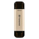 トランセンド 高速・高耐久USBメモリ 256GB USB 3.2 G...(2)