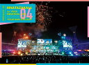 日向坂46 4周年記念MEMORIAL LIVE 〜4回目のひな誕祭〜 in 横浜スタジアム -DAY1 & DAY2- (完全生産限定盤) (Blu-ray)...