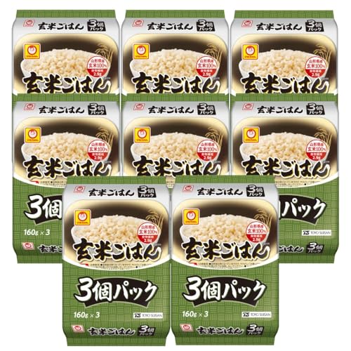 マルちゃん 玄米ごはん3食パック 480g×8個 ( 計24個 / 国産 ) 玄米パック ( 山形県産 玄米100% ) レン..