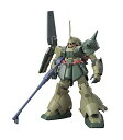 HGUC 機動戦士ガンダムUC RMS-108 マラサイ(ユニコーンVer.) 1/144スケール 色分け済みプラモデル
