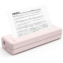 HPRT MT810 A4 モバイル サーマルプリンター モノクロ ポータブル プリンタ 小型 ミニ コンパクト ビジネス ホーム アウトドア 出張