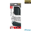 【任天堂ライセンス商品】Nintendo Switch専用スマートポーチPU ブラック