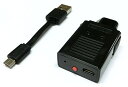 レトロレシーバー for NEW FC/NES (1年保障付き)