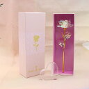 フラワー バラ 枯れない花 一輪の薔薇 造花 金箔 ローズ ForeverFlowers 母の日 結婚記念日 プレゼント バレンタイン ホワイトデー 誕生日 クリスマス 部屋飾り インテリア 引越し ギフトボックスとバッグ付き 金のばら