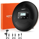ポータブルCDプレーヤー Bluetooth対応 コンパクト HOTT USB充電式 CDプレイヤー 1800mAhの大容量バッテリー内蔵 最低10時間再生 小型 CDプレーヤー FM/キーロック/音飛び防振機能 1台多役 音楽再生/語学学習/胎児教育 CD、MP3、CD-R、CD-RWなどに対応(ブラック)