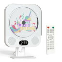 しろの卓上CDプレーヤー 可愛い多機能CDプレーヤー 小型有線で壁掛け可能 FMラジオ搭載ブルートゥーススピーカー付き 音楽アラーム コピー機能/CD/AUX/USB対応 LEDディスプレイ/リモコン付き 引き紐式の電源オン/オフ 取り外し可能な防塵カバー 音楽再生/胎教/オーディオブ