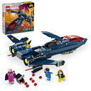 レゴ(LEGO) スーパー・ヒーローズ X-MEN X-ジェット おもちゃ 玩具 プレゼント 誕生日 ブロック クリスマス 男の子 女の子 子供 8歳 9歳 1...