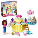 レゴ(LEGO) ギャビーのドールハウス 楽しいパティシエごっこ おもちゃ 玩具 プレゼント 誕生日 ブロック 知育 クリスマス 男の子 女の子 子供 4歳 5歳 6歳 ごっこ遊び おままごと 10785
