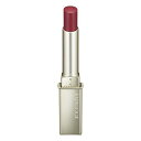 ESPRIQUE(エスプリーク) エスプリーク プライムティント ルージュ 口紅 RD452 レッド系 2.2g