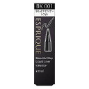 ESPRIQUE エスプリーク ビューティフルステイ リキッドライナー BK001 ブラック 0.45mL (レフィル)
