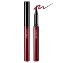 ESPRIQUE エスプリーク ビューティフルステイ リキッドライナー br302 バーガンディブラウン 0.45mL