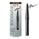 ESPRIQUE(エスプリーク) W アイブロウ (ペンシル) GY002 グレー 0.1g 無香料 1 個