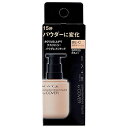 KATE(ケイト) カネボウ化粧品 パウダレスリキッド ファンデーション 30ml BE-C(ベージュC)