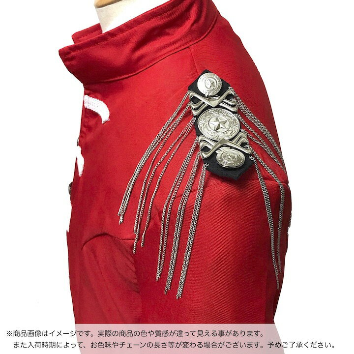 【廃盤商品】●メール便送料無料●【肩章 1個単品売り】肩章 1個単品売り チェーン付き シルバー 貴族 王子様 ミリタリー 衣装 ステージ衣装 ハロウィン 文化祭 コスプレ ダンス 腕章 ワッペン 肩 飾り パーツ 装飾 PP-KS20017