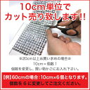 【LINE200円引き対象】［ブレード］●10cm単位カット売り● ピラミッド型【A】幅広 ブレードテープ / 縫い付けタイプ 接着剤 ボンドOK / 金 銀 ゴールド シルバー［スタッズ ベルト 衣装［手芸用品 素材 パーツ ハンドメイド材料 リメイク用］ 3