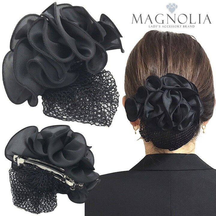 アレクサンドルドゥパリ ALEXANDRE DE PARIS AA6-12286-02 ヘアーアクセサリー CAMELIA LISERE レディース アクセサリー カメリア バレッタ BARRETTE ヘアクリップ 髪留め 花 シンプル スワロフスキークリスタル HAIRCLIP アクセント 6cm プレゼント お祝い 記念 女性