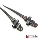 【ブラックフライデーセール】【在庫処分】黒 和 花 結び かんざし 一本挿し ブラック 簪 赤 白 ヘアスティック レディース ヘアアクセサリー 髪飾り【結婚式...