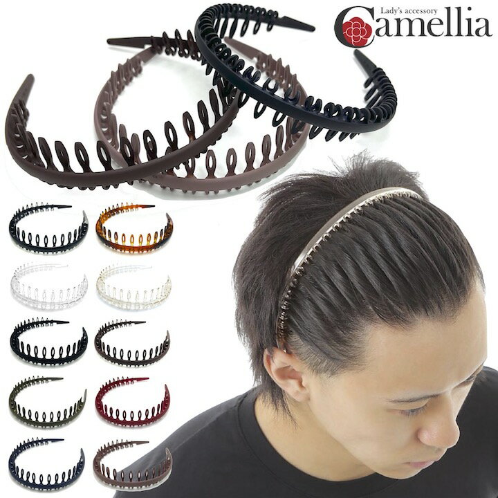 カチューシャ ツイード 細身 痛くない ブラック 上品 アイボリー ヘアターバン ヘアアクセサリー ヘッドアクセ 大人可愛い フェミニン トレンド モード シック おしゃれ レディース