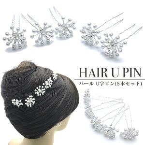 お花デザインウェディングヘアー飾りヘアバンド ヘアバンド ヘア Versace 通販 Gold Hairslide ヴェルサーチ ヘアアクセサリー ピン