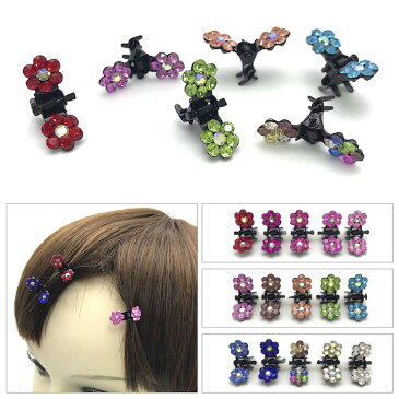 ●メール便OK●【花 ミニ バンスクリップ】15カラー ラインストーン 小さい バンス ヘアクリップ キラキラ 赤 青 紫 ピンク 緑 水色 花モチーフ フラワー ヘアアクセ ヘアアクセサリー まとめ髪 前髪 サイド 髪留め SP-VA15016