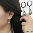 【LINE友だち200円引き対象】ピアス パール 一粒 揺れる レディース 結婚式 ゲスト ウェディング パーティー お呼ばれ 入園式 入学式 卒業式 卒園式 キャッチレス ワンタッチ フープ ワンタッチピアス シルバー 両耳 リング シンプル イヤリング アクセサリー