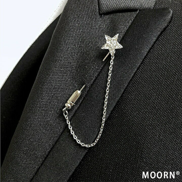 【LINE友だち200円引き対象】ラペルピン 星 ストーン 小さめ ショートサイズ スター ラペルピン チェーン付き シンプル ラインストーン おしゃれ ピンズ...