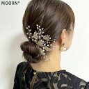 【LINE友だち200円引き対象】Uピン 髪飾り 植物 リーフ パール 結婚式 ヘアアクセサリー パールuピン パール ビーズ ヘアアクセ ゴールド ピンクゴー...