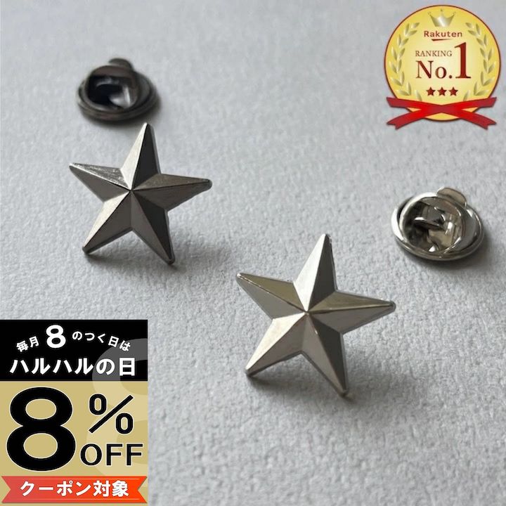 8%OFFݥоݡ۳ŷ󥭥1 ԥ֥  åԥ   å ڥԥ Хå  С  뺧 ...